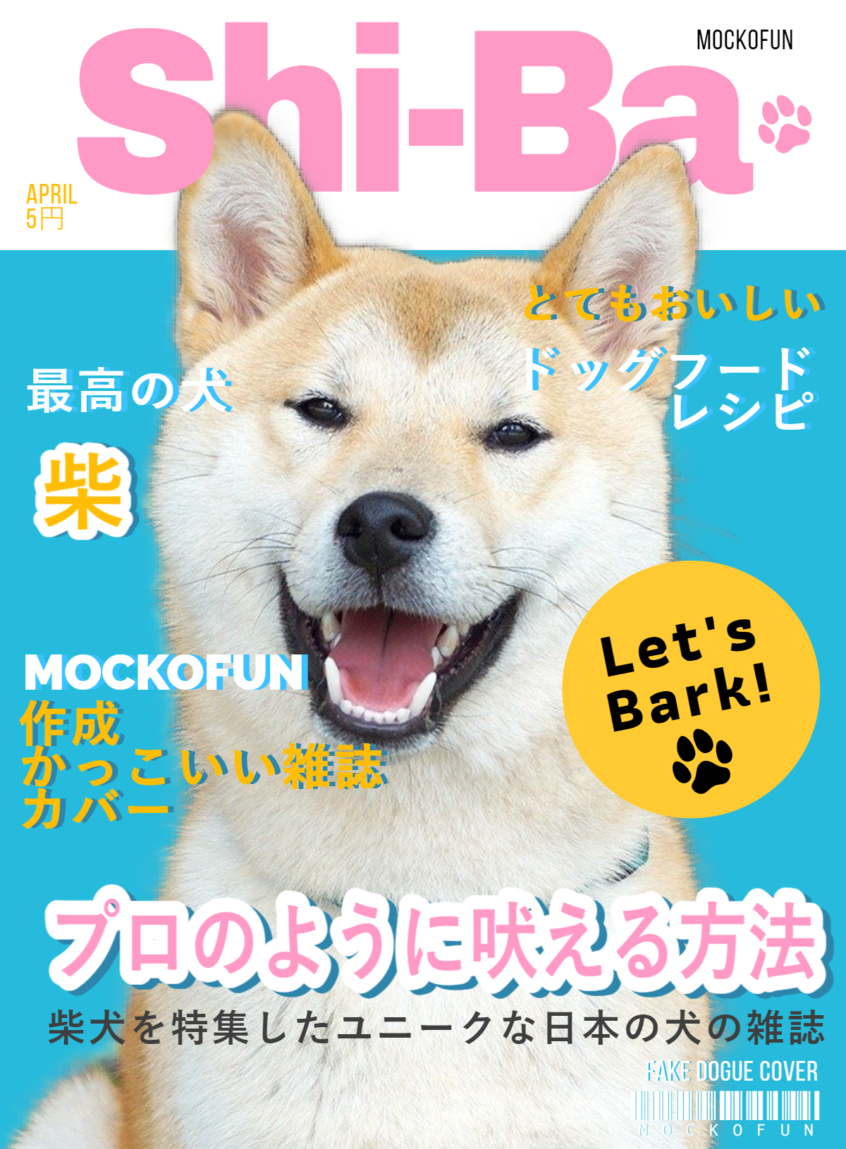 Dogue Magazine Cover